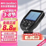 神牛（Godox）Xpro-C 佳能版TTL无线闪光灯引闪器 相机发射器触发器遥控器