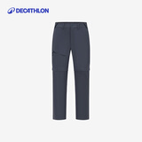迪卡侬男速干裤户外登山轻薄两节可拆卸两截运动登山裤-5509000