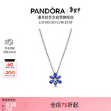 潘多拉（PANDORA）[新年礼物]闪耀拼花吊坠项链颈饰diy串珠生日礼物送女友