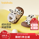 巴拉巴拉童鞋宝宝学步鞋男宝女宝加绒厚靴子秋冬婴儿鞋子高帮防滑 黑白色调00391 17 脚长10.8-11.2/内长12.2