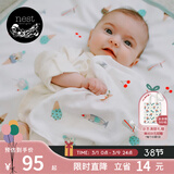 nest designs婴儿口水巾围兜双层纱布小方巾毛巾宝宝洗脸新生儿小方巾 6条装 仲夏系列35*35cm（双层6条装）