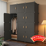 安尔雅简易衣柜卧室组装衣橱简约出租房宿舍小衣柜塑料收纳储物柜子