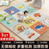 塔萌鱼 爬行垫宝宝爬爬垫婴儿拼接地垫泡沫拼图防滑加厚2CM节日礼物