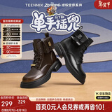 天美意女靴加绒疯狂动物城联名女马丁靴舒适时尚女鞋