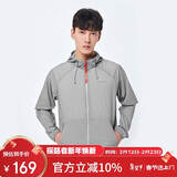 探路者（TOREAD）防晒衣 春夏户外情侣款透气轻薄防泼水皮肤衣