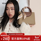 意尔康牛皮复古托特包丝巾单肩斜挎女士手提包包女2026年新年情人节礼物