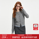 范思蓝恩撞色拼接针织开衫女秋2024新款蝴蝶结刺绣减龄上衣13122 松灰色 M