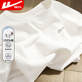 回力短袖t恤男休闲圆领宽松印花打底衫男夏季纯棉百搭上衣透气男装