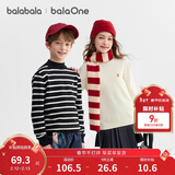 巴拉巴拉童装儿童毛衣男童女童针织衫2025新款冬装高领打底衫百搭洋气上衣