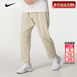 耐克（NIKE）裤子男款 2026春季新款运动男裤直筒卫裤梭织速干长裤男士休闲裤 FB7547-251/速干/晒图退5 L 【175】体重130~150斤左右