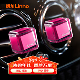 朗龙汽车香水车载香薰摆件空调出风口香水夹车内装饰汽车香膏