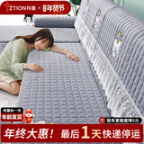 梓晨【超防滑】沙发垫四季通用简约坐垫子布全包沙发罩套靠背巾盖布巾 星象-灰【刺绣升级款】 90*90cm（加大加宽扶手靠背）