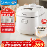 美的（Midea）智能电饭煲电饭锅1-2人迷你小容量1.6L加厚陶瓷内胆0涂层宝宝饭蒸煮米饭锅MB-RC160C