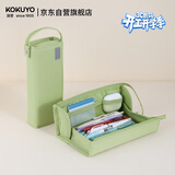 国誉（KOKUYO）Campus大容量横开手提高颜值笔袋考试专用铅笔盒初中高中多功能文具盒 绿色1个 WSG-PC322LG