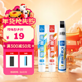 仆旅汽车补漆笔车漆修复自喷漆划痕修复神器专用黑色比亚迪大众车通用