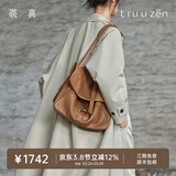 裘真情人节礼物 复古001邮差包女单肩通勤大容量斜挎包植鞣头层牛皮包 大象灰-大号