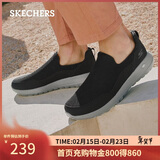 斯凯奇（Skechers）新年礼物男鞋冬季一脚蹬运动鞋百搭休闲健步鞋软底舒适布鞋54626