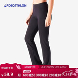 迪卡侬速干运动裤女春秋季针织卫裤瑜伽休闲裤黑色S-2455338