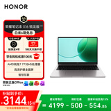 荣耀笔记本 X16 锐龙版 2026【国家补贴】R7-7735HS高性能 16G 512G 护眼屏16吋轻薄长续航笔记本电脑
