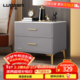 罗森（LUOSEN）床头柜现代简约岩板烤漆床边柜置物收纳柜 浅灰