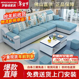 梦春缘 布艺沙发客厅整装家具三人位实木框架沙发现代简约小户型 海绵五人位3.3米+踏（小凳子*4）