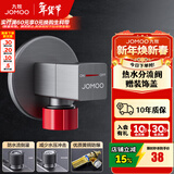 九牧（JOMOO）角阀全铜冷热通用三角阀黄铜加厚燃气热水器八字阀厨卫配件止水阀 【枪灰】单热含分水阀角阀44098