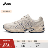 亚瑟士ASICS运动休闲鞋男鞋女鞋情侣百搭运动鞋复古跑鞋 GEL-170TR 烟灰色/象牙色 42.5