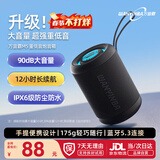 万音霸【超便携】M5蓝牙音箱小音响低音炮家用车载迷你电脑便携式收款插TF卡户外播放器礼物 黑色 HiFi音乐版（约12H续航） 主机+音频线+充电线