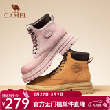 骆驼（CAMEL）拓野马丁靴女新款户外大黄靴柔韧舒适女士工装靴子 L23W013188 粉色，女款 38