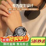 时刻美（skmei）学生电子表青少年初高中生运动防水儿童手表6-12岁看时间男女2457