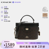 蔻驰（COACH）【品牌直供】奢侈品女包 KAY盒子包斜挎包 黑色CBQ35生日礼物