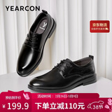 意尔康男鞋圆头商务正装鞋春秋单鞋系带皮鞋德比婚鞋 53449W 黑色 41