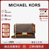 MICHAEL KORS新年礼物奢侈品MK女士包包CECE斜挎包链条包中号深棕/橡果棕