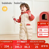 巴拉巴拉童装婴儿连体羽绒服连体衣宝宝衣服2025冬装哈衣爬服萌趣男童女童