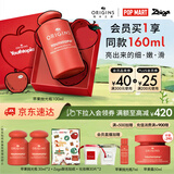 悦木之源（Origins）补水保湿精华水抗皱去角质爽肤水苹果抛光瓶肌底液新年礼物送女友