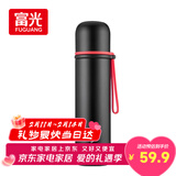富光保温杯316不锈钢男女士学生双饮便携大容量真空户外运动壶水杯子