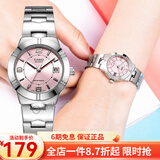 卡西欧（CASIO） 卡西欧(CASIO)女表 钢带小表盘女士石英粉色手表送女友礼物 时尚潮流女LTP-1241D-4A