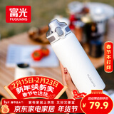 富光保温杯大容量316L男女水杯吸管杯户外车载旅行健身运动杯子720ml