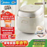 美的（Midea）电饭煲电饭锅小型迷你家用1-2人小容量智能预约多功能煲汤小米粥2L小饭煲以旧换新MB-RC211