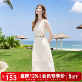 百图betu女装2025夏季新款连衣裙无袖羽毛流苏背心气质裙子女2506T52 浅杏色 S