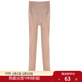 独束大码女装双色高密针织打底裤冬装修身显瘦外穿高腰高弹力裤子 肤色 M (尺码：1) (尺码：1)