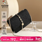 啄木鸟（TUCANO）包包女包2026时尚链条星空亮片百搭单肩斜挎包新年生日情人节礼物