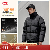 李宁火锅羽绒服丨男女冬季保暖宽松立领短款防泼水科技不易静电面包服 黑色(431款)-2 【新年款】 XL (女生选购建议偏小一码)