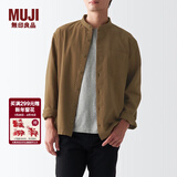 MUJI男式 法兰绒立领衬衫 长袖休闲百搭衬衣男士外套纯棉全棉ACA75C1A 棕色 L （175/100A）
