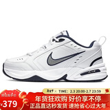 耐克NIKE男训练鞋老爹鞋AIR MONARCH IV运动鞋415445-102白蓝42.5