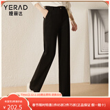 娅丽达2025新款阔腿裤秋冬女裤小个子裤子女爆款西装裤黑色直筒裤 黑色常规(A0) 29