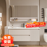 浴美优品实木浴室柜陶瓷一体盆卫生间洗手洗脸盆柜组合洗漱台镜柜奶油风 L39奶黄90橡木门板+普通镜柜+盆