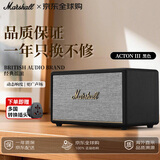 马歇尔（Marshall）【只换不修】ACTON III音箱无线蓝牙家用立体声台式桌面重低音炮摇滚3代音响 礼物 acton3黑色