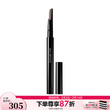 植村秀（shu uemura）自动砍刀眉笔 棕色眉笔 黑色眉笔【情人节礼物】 灰棕，0.3g