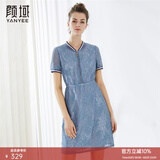 颜域短袖立领撞色勾花镂空蕾丝裙收腰显瘦连衣裙秋季新款女装20S8337 浅蓝 S/36